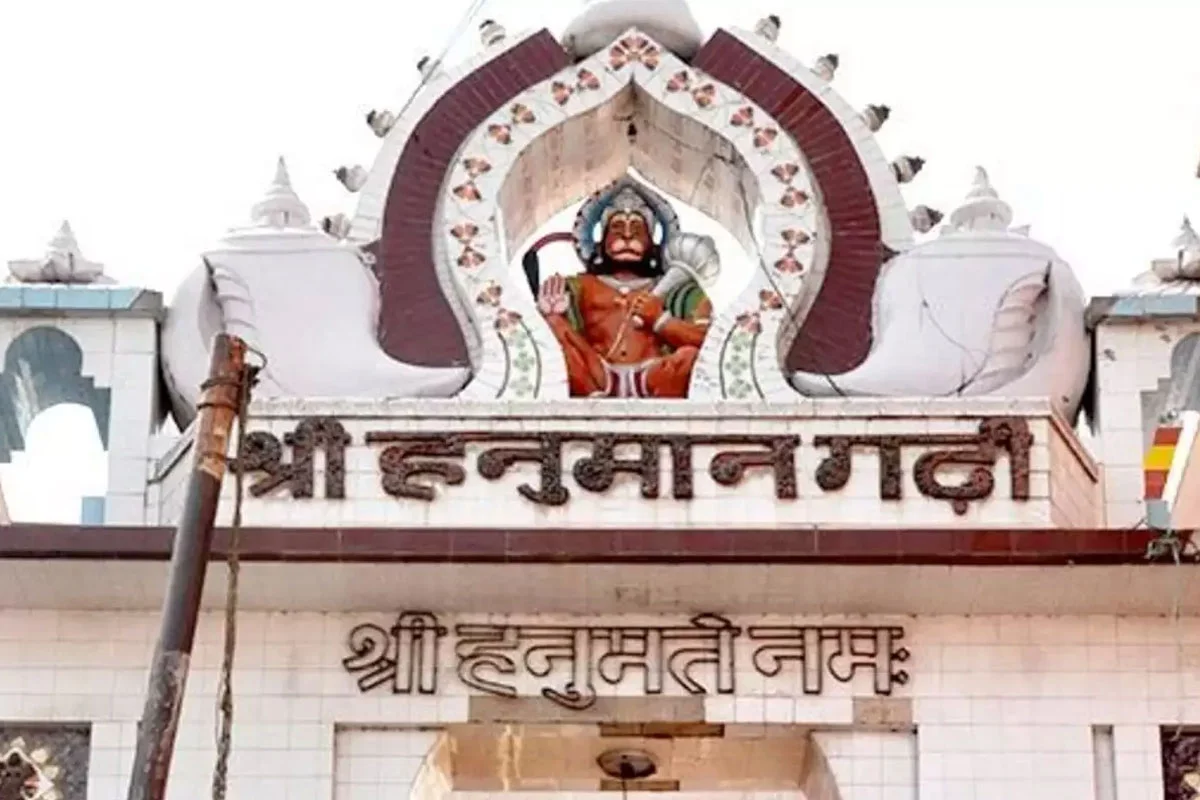 Hanuman Garhi Mandir Tour