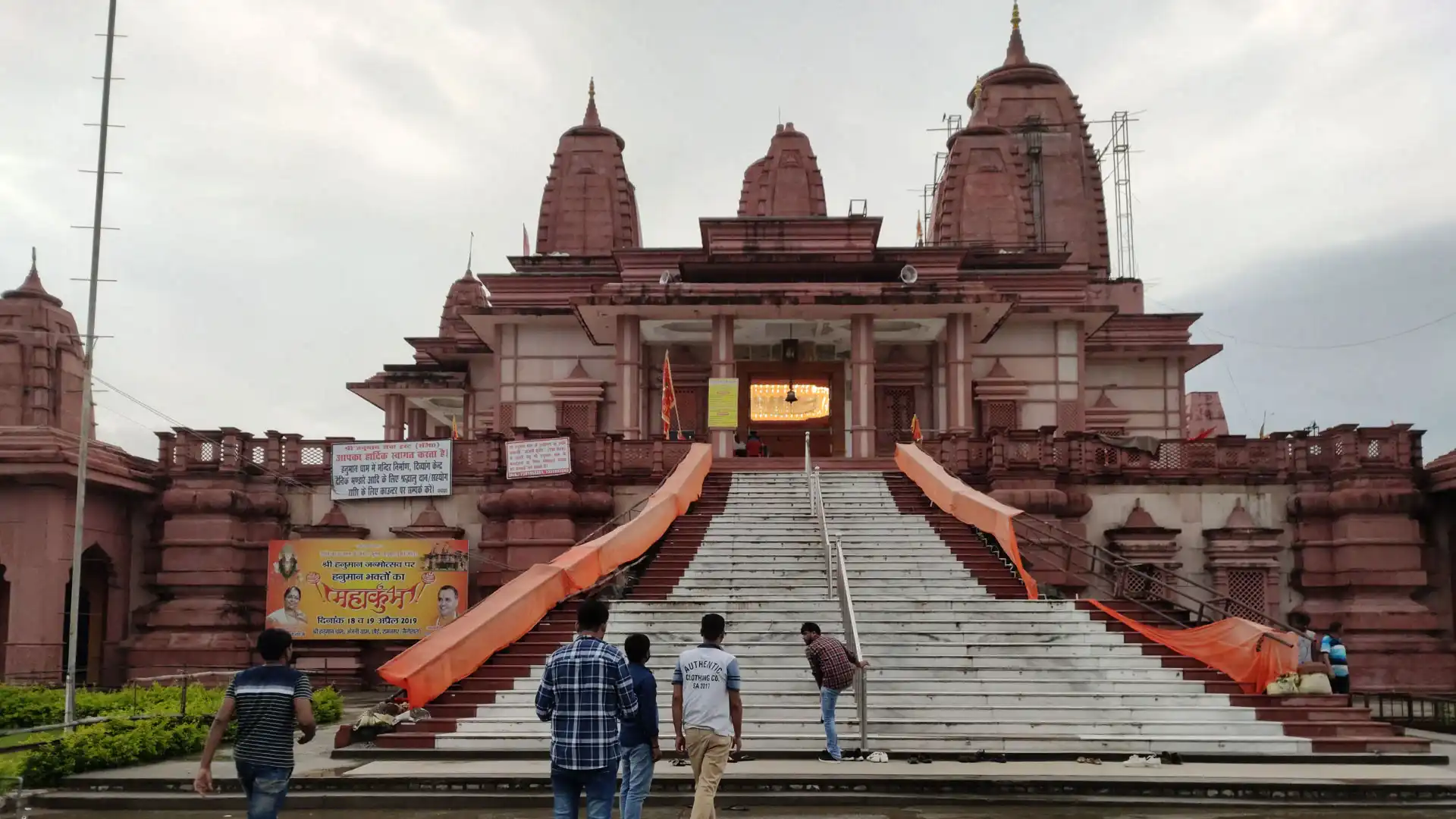 Hanuman Mandir Tour
